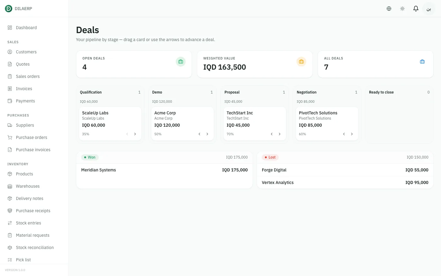 DilaERP CRM deals pipeline with open opportunities.