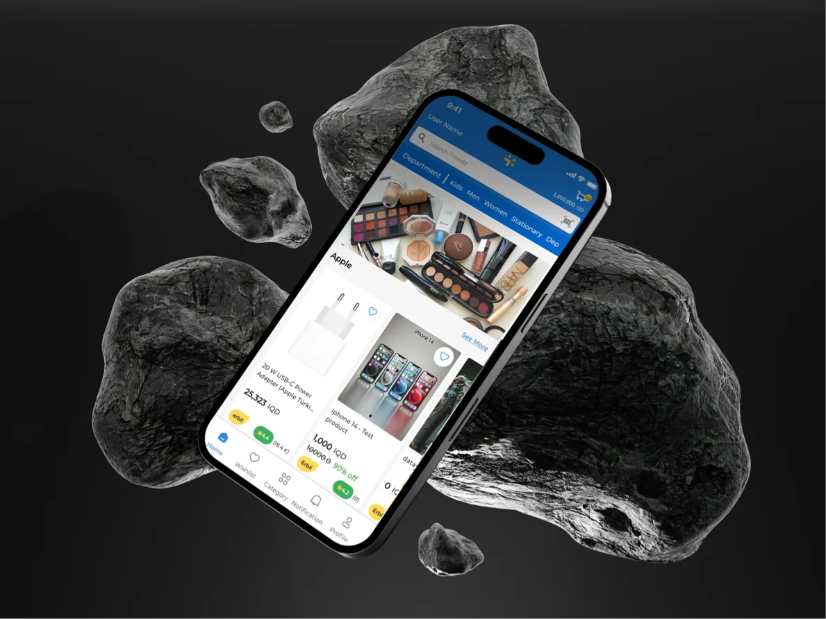 Trendz Mart — visual 3